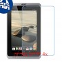 [4 יחידות] Acer Iconia B1-720 מגן מסך נאנו זכוכית 9H סקרין מובייל