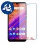 [4 יחידות] BLU Vivo XL5 מגן מסך נאנו זכוכית 9H סקרין מובייל