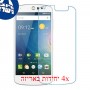 [4 יחידות] Acer Liquid Z530 מגן מסך נאנו זכוכית 9H סקרין מובייל