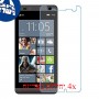 [4 יחידות] BLU Win HD מגן מסך נאנו זכוכית 9H סקרין מובייל