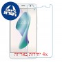 [4 יחידות] BQ Aquaris V Plus מגן מסך נאנו זכוכית 9H סקרין מובייל