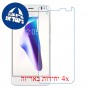 [4 יחידות] BQ Aquaris V מגן מסך נאנו זכוכית 9H סקרין מובייל