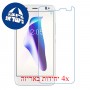 [4 יחידות] BQ Aquaris VS Plus מגן מסך נאנו זכוכית 9H סקרין מובייל