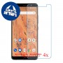 [4 יחידות] BQ Aquaris X2 מגן מסך נאנו זכוכית 9H סקרין מובייל