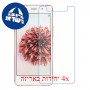 [4 יחידות] BQ Aquaris X5 Plus מגן מסך נאנו זכוכית 9H סקרין מובייל