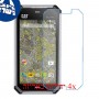 [4 יחידות] Cat S50 מגן מסך נאנו זכוכית 9H סקרין מובייל