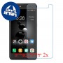 [2 יחידות] Coolpad Conjr מגן מסך נאנו זכוכית 9H סקרין מובייל
