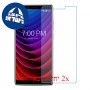 [2 יחידות] Coolpad Legacy מגן מסך נאנו זכוכית 9H סקרין מובייל