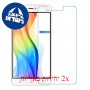 [2 יחידות] Coolpad Mega 3 מגן מסך נאנו זכוכית 9H סקרין מובייל