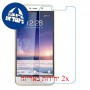 [2 יחידות] Coolpad Note 3 Lite מגן מסך נאנו זכוכית 9H סקרין מובייל