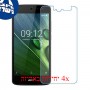 [4 יחידות] Acer Liquid Zest מגן מסך נאנו זכוכית 9H סקרין מובייל
