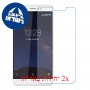 [2 יחידות] Coolpad Porto S מגן מסך נאנו זכוכית 9H סקרין מובייל