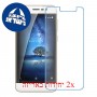 [2 יחידות] Coolpad Torino S מגן מסך נאנו זכוכית 9H סקרין מובייל