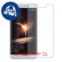 [2 יחידות] Coolpad Torino מגן מסך נאנו זכוכית 9H סקרין מובייל