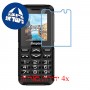 [4 יחידות] Energizer Hardcase H10 מגן מסך נאנו זכוכית 9H סקרין מובייל