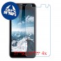 [4 יחידות] Gionee Dream D1 מגן מסך נאנו זכוכית 9H סקרין מובייל
