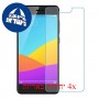 [4 יחידות] Gionee F103 Pro מגן מסך נאנו זכוכית 9H סקרין מובייל