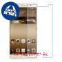 [4 יחידות] Gionee M6 Plus מגן מסך נאנו זכוכית 9H סקרין מובייל