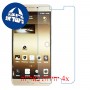 [4 יחידות] Gionee M6 מגן מסך נאנו זכוכית 9H סקרין מובייל