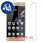 [4 יחידות] Gionee Marathon M5 mini מגן מסך נאנו זכוכית 9H סקרין מובייל