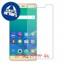 [4 יחידות] Gionee P8 Max מגן מסך נאנו זכוכית 9H סקרין מובייל