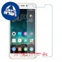 [4 יחידות] Gionee S9 מגן מסך נאנו זכוכית 9H סקרין מובייל