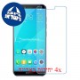 [4 יחידות] Gionee S11 lite מגן מסך נאנו זכוכית 9H סקרין מובייל