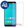[4 יחידות] Gionee S11 מגן מסך נאנו זכוכית 9H סקרין מובייל