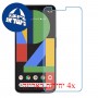 [4 יחידות] Google Pixel 4 XL מגן מסך נאנו זכוכית 9H סקרין מובייל