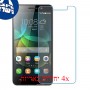 [4 יחידות] Honor 4C מגן מסך נאנו זכוכית 9H סקרין מובייל