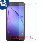 [4 יחידות] Honor 6A (Pro) מגן מסך נאנו זכוכית 9H סקרין מובייל