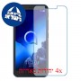 [4 יחידות] alcatel 1v (2019) מגן מסך נאנו זכוכית 9H סקרין מובייל