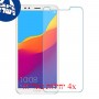 [4 יחידות] Honor 7C מגן מסך נאנו זכוכית 9H סקרין מובייל