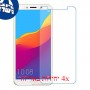 [4 יחידות] Honor 7S מגן מסך נאנו זכוכית 9H סקרין מובייל