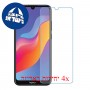 [4 יחידות] Honor 8A Prime מגן מסך נאנו זכוכית 9H סקרין מובייל