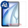 [2 יחידות] Apple iPad Air 11 (2024) מגן מסך הידרוג'ל שקוף (סיליקון) סקרין מובייל