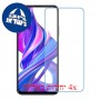 [4 יחידות] Honor 9X Pro (China) מגן מסך נאנו זכוכית 9H סקרין מובייל