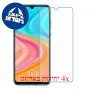 [4 יחידות] Honor 20 lite (China) מגן מסך נאנו זכוכית 9H סקרין מובייל
