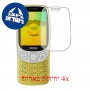 [4 יחידות] Nokia 3210 מגן מסך הידרוג'ל שקוף (סיליקון) סקרין מובייל
