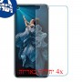[4 יחידות] Honor 20 Pro מגן מסך נאנו זכוכית 9H סקרין מובייל