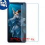 [4 יחידות] Honor 20 מגן מסך נאנו זכוכית 9H סקרין מובייל