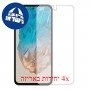 [4 יחידות] Samsung Galaxy M35 מגן מסך הידרוג'ל שקוף (סיליקון) סקרין מובייל