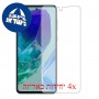 [4 יחידות] Samsung Galaxy M55 מגן מסך הידרוג'ל שקוף (סיליקון) סקרין מובייל