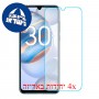 [4 יחידות] Honor 30i מגן מסך נאנו זכוכית 9H סקרין מובייל