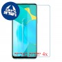 [4 יחידות] Honor 30S מגן מסך נאנו זכוכית 9H סקרין מובייל