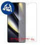 [4 יחידות] Xiaomi Poco F6 מגן מסך הידרוג'ל שקוף (סיליקון) סקרין מובייל