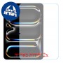 [2 יחידות] Apple iPad Pro 11 (2024) מגן מסך נאנו זכוכית 9H סקרין מובייל