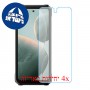 [4 יחידות] Blackview BL9000 Pro מגן מסך נאנו זכוכית 9H סקרין מובייל