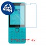 [4 יחידות] Nokia 235 4G (2024) מגן מסך נאנו זכוכית 9H סקרין מובייל
