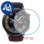 [6 יחידות] OnePlus Watch 2 מגן מסך נאנו זכוכית 9H סקרין מובייל